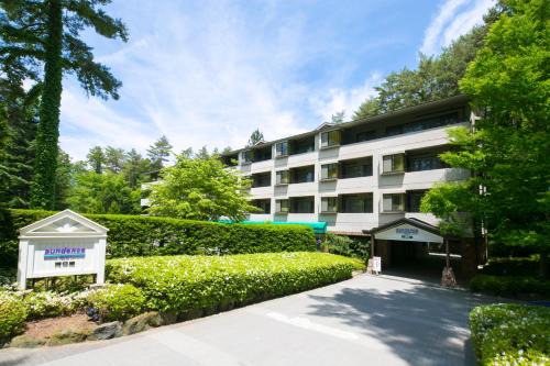 Fujikawaguchiko Hotel | Sundance Resort Kawaguchiko