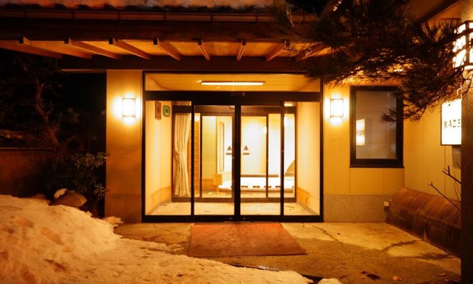 Hirayu Hotel | Tabist Kazeyuki