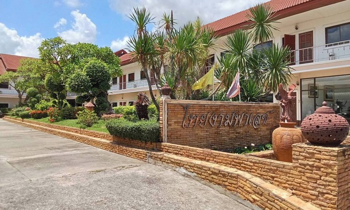 Kaeng Khlo Hotel | Thai Ngam Palace Hotel