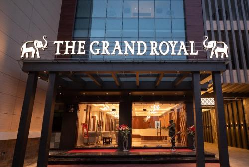Samastipur Hotel | The Grand Royal Hotel