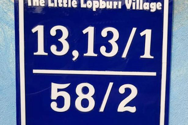 Lop Buri House | The Little Lopburi Village