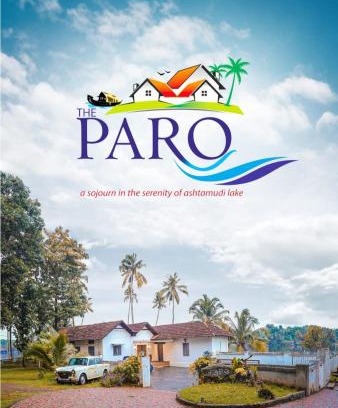 Quilon House | The Paro Homestay Ashtamudi