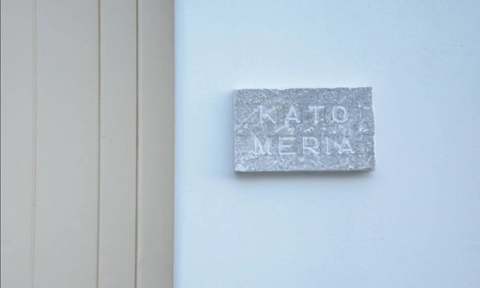 Tinos House | Tinos Portraits Kato Meria