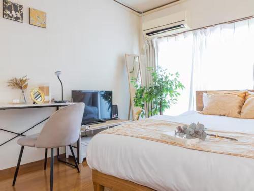 Ota Apartment | Tokyo Akari House 駅3分 2BR 40平米快適空間 長期利用に人気 飲食店多数便利 羽田