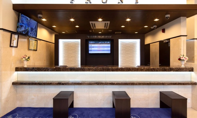 Chofu Hotel | Toyoko Inn Chofu Keio Line Fuda Station