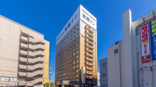Chuo Ward Hotel | Toyoko Inn JR Yokohama sen Sagamihara Ekimae