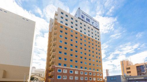 Machida Hotel | Toyoko Inn Tokyo Machida eki Odakyu sen Higashi guchi