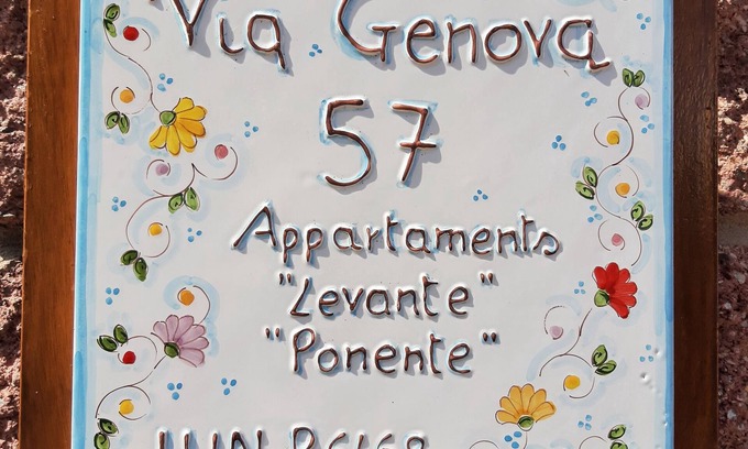 Portoscuso House | Vacation House "PONENTE" - Central - 2 steps from the sea and the historic center.