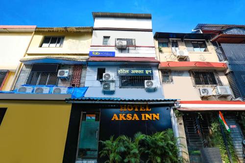 Marol House | Via Aksa Inn