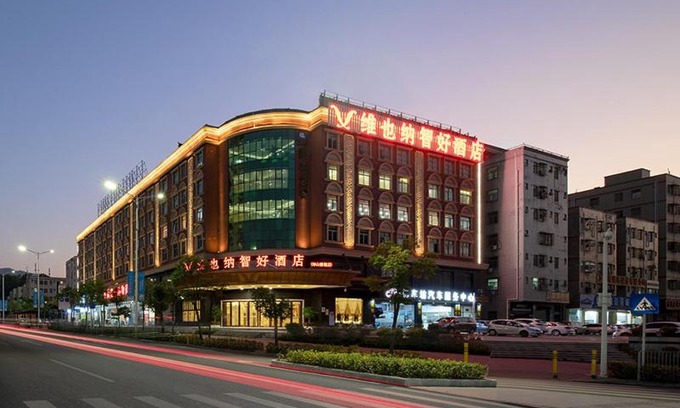 Longgang Hotel | Vienna Classic Hotel Shenzhen Pingshan Bihu Hotel
