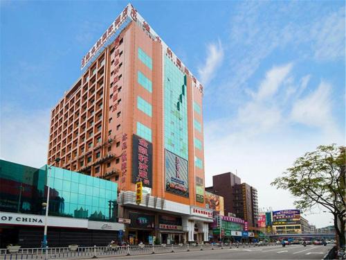 Shiqiao Hotel | Vienna Hotel Guangzhou Panyu Shiqiao Center Branch