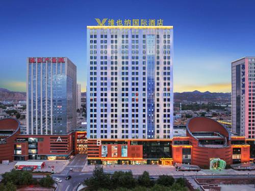 Anning Hotel | Vienna International Hotel Lanzhou SASSEUR Outlets & Yellow Riverside