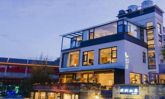 Huangshan House | Villa EN Emerald Valley, Huangshan