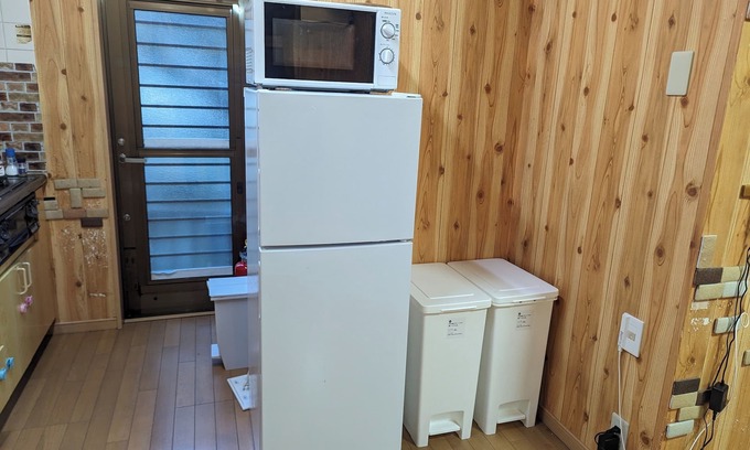 Tsuru Cottage | Vrbo Property