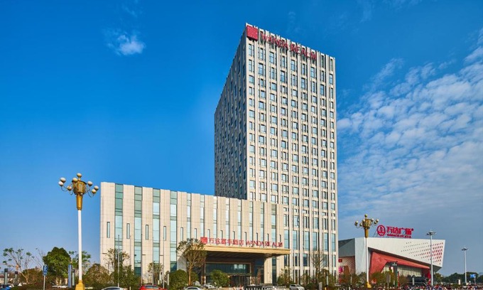 Xinzhou District Hotel | Wanda Realm Shangrao