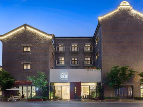 Pudong Hotel | Wangting Jinxiu Hotel