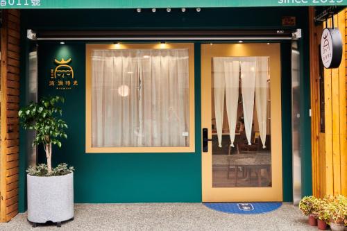 West District House | Warmday Homestel