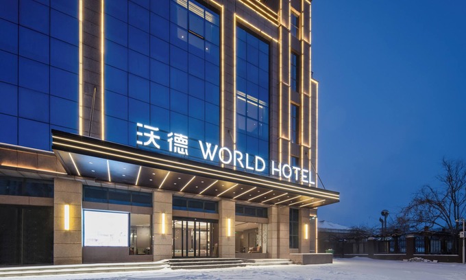 Kaifeng Hotel | World Hotel Hualian Shoppin Plaza branch