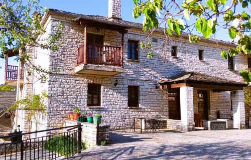 Ano Pedina House | Xenonas Achnoulas