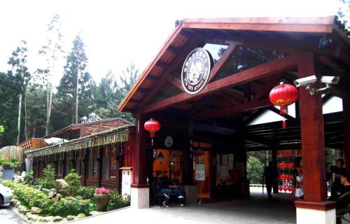 Xitou Hotel | Xitou Youth Activity Center