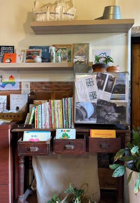 Jinhu House | Yamaharuka