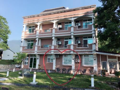 Yuli House | Yuli Sun Homestay