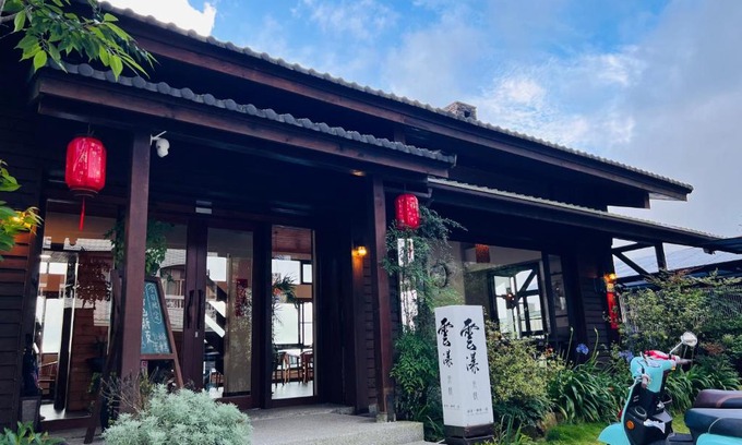 Fanlu House | Yun pu cha jan