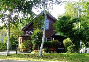 Yamanakako Pension Pause