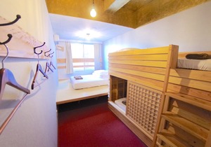 Hostel 1889
