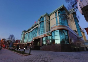 Asia Grand Hotel