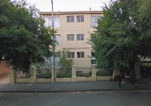 Knightsbridge Apartments Melbourne
