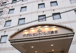 Hotel St Palace Kurayoshi