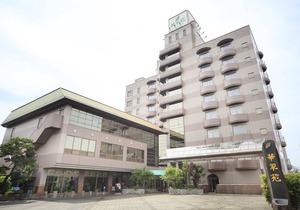 Hotel Kasuien