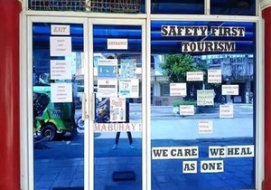 Surigao Tourist Inn Main