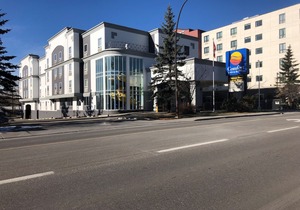 Comfort Inn and Suites University