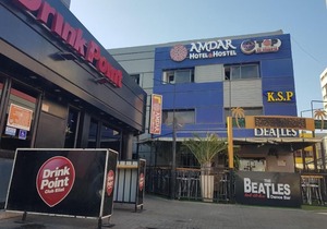 Amdar Hotel & Hostel