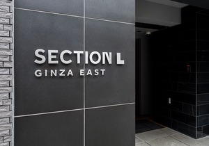 Section L Ginza East