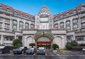 Quzhou International Hotel