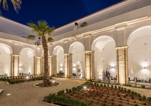 Vila Galé Collection Elvas