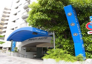 Pearl Hotel Kayabacho