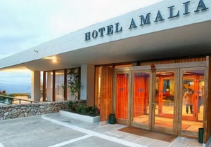 Amalia Hotel Delphi