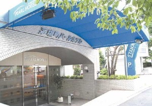 Pearl Hotel Kayabacho