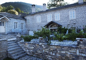 Amaryllis Boutique Guest House