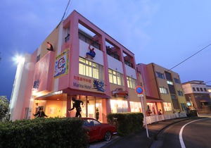 Marina Hotel Kaiku