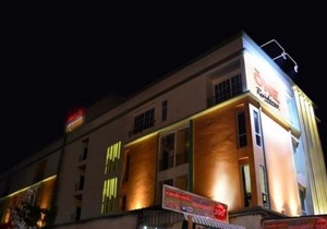 The One Residence