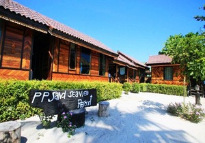 Phi Phi Sand Sea View Resort