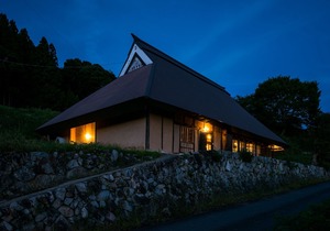 Setouchi Cominca Stays Hiroshima Chojaya