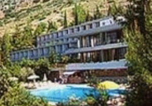 Amalia Hotel Delphi
