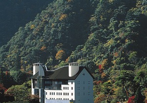 Arima Onsen Gekkoen Korokan