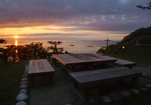 Wajimaonsen Yashio